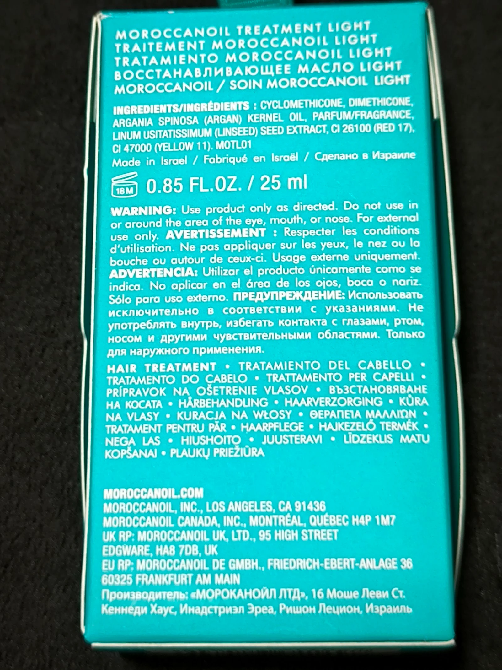 2 serums morocanoil. No negociable. – photo 7